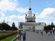 Павильон «Атом» возведут на ВДНХ в течение года