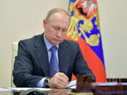 Путин подписал закон о присяге для сотрудников Росгвардии