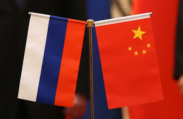 Россия и КНР выступили против односторонних санкций