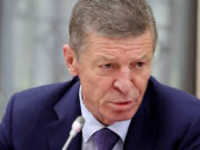 «Сегодня не удалось»: Козак о переговорах по Донбассу