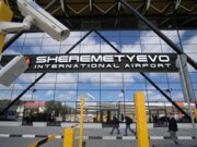 Шереметьево возобновляет работу межтерминального перехода