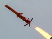 ВМС Украины получат ПКР «Нептун» в 2021 году