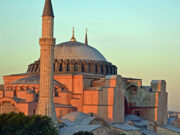 В ЮНЕСКО отреагировали на новый статус собора Святой Софии