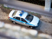 В квартире на Рублевке произошла стрельба