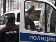 В Москве убили доцента ВГИК