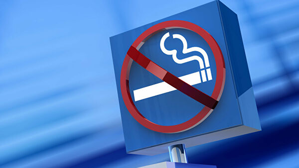 ВОЗ призвала бросать курить «прямо сейчас»