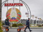 Бывший соперник Лукашенко обратился за помощью к миру