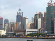 Гонконг счел санкции США подлыми и бесстыдными