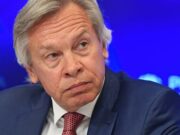 «Из Польши с ненавистью»: на Россию готовится атака