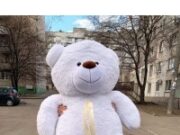 Что подарить девушке