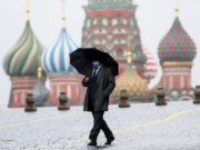 Подозреваемый в «шпионаже на РФ» сделал признание