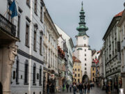 США оценили высылку дипломатов РФ из Словакии