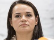 Стало известно о состоянии Тихановской