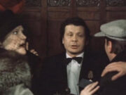 Валерий Янклович ограблен в Москве