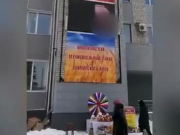 Включившего порно на улице россиянина оштрафовали