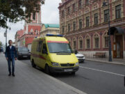 В центре Москвы прогремел взрыв