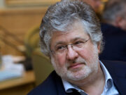 В связанной с Коломойским компании прошли обыски