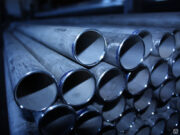 Где применяются бесшовные горячекатаные трубы