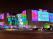 Месяц щедрых пятниц в ТРЦ «Хорошо» в Москве