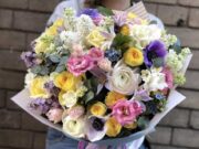 Доставка букетов Москве