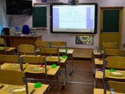 Новые требования для школ вступили в силу