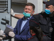 Фургал сообщил об отсутствии поздравлений к праздникам