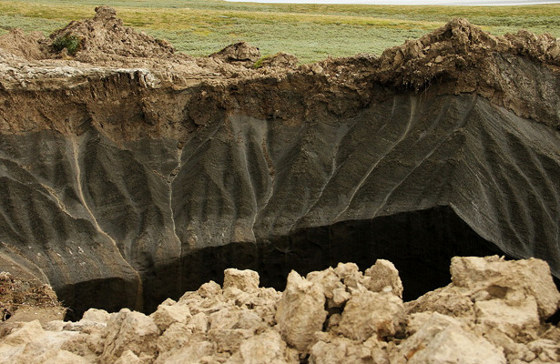 Ученые объяснили появление кратера на Ямале