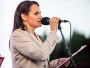 Белоруссия потребовала выдать Тихановскую