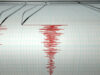 Мощное землетрясение произошло в Японии