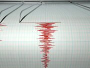 Мощное землетрясение произошло в Японии