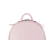 Рюкзак ARNY PRAHT – стильное дополнение весеннего образа