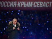 Путин поздравил россиян с годовщиной возвращения Крыма