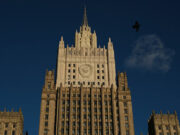 В МИД России отреагировали на новые санкции США