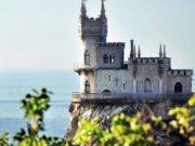 В Москве пройдут традиционные Дни Крыма