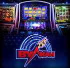 Мобильное приложение казино Вулкан Миллион