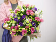 «My-present.ru» – главный помощник в доставке букетов для близкого человека