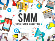 Курсы SMM онлайн