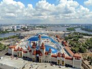 Все о парке «Остров мечты» в Москве