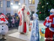 «Большой, добрый, а в бороде живет снегирь»: дети рассказали, каким увидели Деда Мороза из Великого Устюга (ФОТО, ВИДЕО)