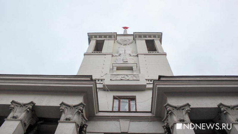 «Это просто история» и «Я переполнена ужаса» – свердловчане о барельефе Сталина на Доме офицеров (ФОТО, ВИДЕО)