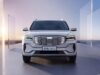 Geely Xingyue L (KX11) 2022: названа дата начала продаж кросса