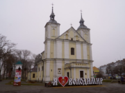 На Украине появился свой город Владимир