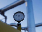 В Германии запасы газа достигли рекордного минимума