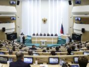 В Совфеде сообщили о 99-процентной вакцинации сенаторов от COVID-19