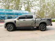 ZTE Weishi 1949 2022 года: известна дата старта продаж