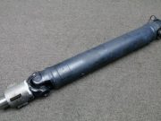 Вал карданный ЗИЛ: характеристики, принцип работы и сферы применения