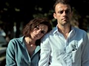 Сериал «Первый и последний»: кому он подойдет?