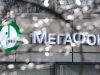Домашний интернет от Мегафон: достоинства и недостатки