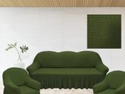 Чехлы для мебели: критерии выбора