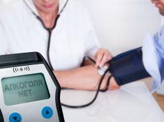 Предрейсовые медицинские осмотры: порядок проведения и список профессий, где это обязательно. Кто может проводить предрейсовый медосмотр?